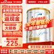 愛(ài)他美（Aptamil）澳洲白金版 含DHA葉黃素 嬰幼兒配方牛奶粉900g 新西蘭原裝進(jìn)口保 2段 【6-12月】效期27年8-10月 6罐裝【保價(jià)90天 買(mǎi)貴退差】