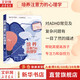 培養注意力的心理學(xué) 帥瀾 著(zhù) 上海社會(huì )科學(xué)院出版社 心理學(xué)入門(mén)心理輔導正版書(shū)籍 新華書(shū)店旗艦店 培養注意力的心理學(xué) 【帥瀾 著(zhù)】