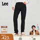 Lee【張凌赫代言】商場(chǎng)同款709修身錐形黑色男牛仔褲休閑顯瘦潮流 黑色（褲長(cháng)31） 32