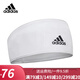 adidas健身發(fā)帶吸汗頭帶瑜伽發(fā)帶男女運動(dòng)頭巾跑步籃球羽毛球寬束發(fā)帶 白色 ADYG-30222WH