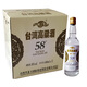 順吉臺灣高粱酒 福建廈門糧食釀造白酒 濃香型家?？诩Z酒兩岸一家親 58度 600mL 12瓶