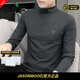 JASONWOOD高端品牌莫代爾長(cháng)袖t恤男士秋季新款保暖打底衫半高刺繡內搭上衣 高檔灰色【現貨速發(fā)】  常規 春秋款 XL 【建議體重135-150斤】
