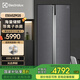 伊萊克斯（Electrolux）650升智能變頻 風(fēng)冷無(wú)霜 對開(kāi)門(mén)冰箱 大容積 等離子殺菌 一級能效 ESE6529GS晶鉆灰