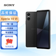 索尼 Xperia 10 VI智能手機 索尼xperia 10vi手機 港臺版 黑色 8+128G