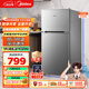 美的（Midea）112升  兩門(mén)雙開(kāi)門(mén)雙溫小冰箱迷你家用宿舍租房靈活擺放節能低音深冷速凍 BCD-112CM