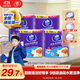 維達（Vinda）廚房卷紙【孫穎莎推薦】可水洗75節*8卷 懶人抹布 廚房用紙 整箱