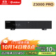 芝杜（ZIDOO）Z3000PRO/Z2000PRO 8KUHD超高清4KHDR10藍光硬盤(pán)播放機器機網(wǎng)絡(luò )頂盒杜比視界無(wú)損音樂(lè )全景聲 新品Z3000PRO 現貨