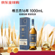 格蘭杰（Glenmorangie）16年Tribute窖藏陳釀 蘇格蘭威士忌 1L 43度 禮盒裝進口洋酒