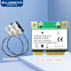 gxlinkstarAX210 AX200 WIFI6內置5G千兆無(wú)線(xiàn)網(wǎng)卡mipcie模塊藍牙二合一WIFI接收器8265 7265 7260 M2接口 【Mini pci-e】8265AC+內置天線(xiàn)
