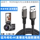 aprilbuy?？低?K高清直播攝像頭USB3.2電腦數(shù)據(jù)線攝像機(jī)連接線視頻會(huì)議攝影頭高速傳輸線加長(zhǎng)延長(zhǎng)線 TYPE-C轉(zhuǎn)USB3.2【直頭】 2米