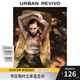 UR【HOT】2025秋季新款女裝復古印花網(wǎng)紗褶皺背心UWG450141 紅色印花 M