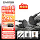 瓷音未來Link3黑武士 HiFi有線耳機掛耳式黑塞發(fā)燒級高清音質三角洲行動電競專用聽聲辨位游戲耳麥 升級版+99H加速器