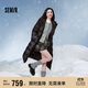 森馬（Semir）羽絨服女冬長款開叉90絨子黑色防潑水連帽保暖鵝絨服101724113057
