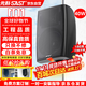 先科（SAST）DW40壁掛音箱喇叭 40W無(wú)源需連功放機(jī)音響店鋪商用工程會(huì)議室家用餐廳公共廣播背景音樂(lè) 4英寸 