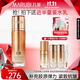 丸美（MARUBI）彈力蛋白凝時(shí)乳80g 淡化細(xì)紋 提拉緊致乳液補(bǔ)水保濕 護(hù)膚品