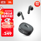 JBL T280TWS X3真無(wú)線(xiàn)藍牙耳機 國家補貼 半入耳式音樂(lè )通話(huà)降噪防水防汗游戲耳麥 蘋(píng)果安卓通用 黑