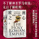 歐洲之心：神圣羅馬帝國，800—1806 不了解神圣羅馬帝國，無以了解歐洲！21世紀(jì)關(guān)于神圣羅馬帝國的里程碑式通史 彼得·威爾遜著