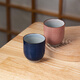 美濃燒（Mino Yaki）日本進(jìn)口釉下彩繩紋茶杯高級(jí)簡(jiǎn)約陶瓷家用功夫茶茶具 青螺