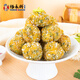 楊永興楊永興黃陂三鮮香菜馬蹄肉圓湖北武漢特產(chǎn)手工肉丸半成品熟食家宴 楊永興香菜馬蹄肉丸250g