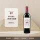 璞立酒莊BV上梅多克 法國原瓶進(jìn)口紅酒 750ml 單支裝