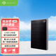 希捷（SEAGATE） 銘睿翼移動(dòng)硬盤(pán)2.5英寸 USB3.0便攜高速 超大容量移動(dòng)硬盤(pán) 黑 兼容MAC 【銘系列】黑色 數(shù)據(jù)加密 5TB