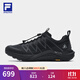 斐樂(lè )（FILA）官方雪狼2+戶(hù)外跑鞋男鞋2025冬季新款越野跑鞋徒步運動(dòng)鞋 駿馬黑-BB 42