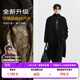 伯爵卓爾【鵝絨內膽/長(cháng)款設計】全羊毛大衣男士2025冬季新款通勤男裝外套 月夜黑 【二代升級內膽】第二批 XL (180)