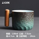 GOK 木柄咖啡杯陶瓷杯品茗茶杯漸變釉精致陶瓷小杯子禮品禮盒套裝 窯變綠【大號130ml】