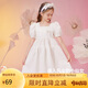 ASK JUNIOR女童連衣裙2025夏薄款中大童時尚泡泡袖純色公主裙 白色 160