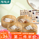 陶陶居 腸粉 185g*2袋 廣東叉燒豬肉廣式點(diǎn)心早餐方便速食懶人早點(diǎn)2袋裝 豬肉腸粉185g*2