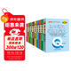 Q-BOOK 高中10本套裝 語(yǔ)文數學(xué)英語(yǔ)物理化學(xué)生物歷史地理政治 口袋書(shū) 小本知識點(diǎn) 初中通用 隨身便攜 pass綠卡圖書(shū) 新版 24年印刷