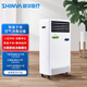 新華醫療（shinva）等離子體空氣消毒器醫用空氣凈化器消毒家用殺菌可移動(dòng)壁掛除異味 【適用空間60立方米】移動(dòng)式/PY600AD