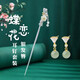 締晶S925銀和田玉發(fā)簪古風(fēng)簪子發(fā)飾七夕情人節(jié)生日禮物女生送女朋友 和田玉玉蘭銀發(fā)簪+耳環(huán)（2件裝）