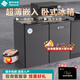 西泠臥式冰箱風(fēng)冷無霜變頻一級能效家用大容量臥室冰箱矮冰箱嵌入對開門雙門小型電冰箱228升電腦控溫 升級款灰【寬90厘米】一級變頻/風(fēng)冷無霜/銅管制冷