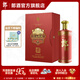 郎酒  紅運郎三十（30）53度醬香型白酒998ml 奢香藏品 天寶洞藏