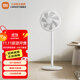 米家【小米發(fā)布會(huì )】小米電風(fēng)扇落地扇1X升級款 家用直流變頻節能風(fēng)扇 充電寶供電 落地扇1X升級款