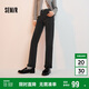 森馬（Semir）森柔牛仔|牛仔褲女毛邊小直筒褲2024冬季抓毛九分褲109724124004