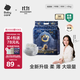 babycare皇室獅子王國弱酸紙尿褲新生兒NB68片(<5kg)嬰兒尿不濕親膚