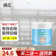盾王 瓷磚除蠟劑 地磚起蠟水清洗劑地板磚除臘清潔拋光增亮家用 250g