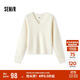 森馬（Semir）毛衣女冬季短款含羊毛破洞V領(lǐng)毛衫辣妹個(gè)性ins小個(gè)子101724107032
