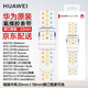 華為原裝氟橡膠手表表帶WATCH GT5Pro/WATCH4 GT4Pro/WATCH3 GT3Pro/GT2Pro/Runner/Buds男女款腕帶 活力三環(huán)氟橡膠-悅動白-22mm接口【男款】