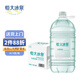 恒大冰泉 長白山飲用天然低鈉礦泉水4L*4桶 泡茶露營整箱裝 桶裝水
