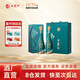 西鳳酒【酒廠(chǎng)直營(yíng)正品保障】1964藝術(shù)版 盒裝鳳香型白酒 禮品送禮 52度 500mL 2盒 (配1禮品袋)