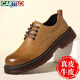 卡帝樂(lè )鱷魚(yú)（CARTELO）馬丁靴男低幫真皮大頭工裝休閑皮鞋男士英倫牛筋底百搭復古潮鞋男 棕色四季款 41