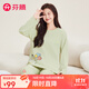 芬騰睡衣女士【100%棉】卡通萌鴨可外穿長(cháng)袖純棉家居服套裝 淺灰綠 L