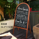 秀艾迪擺攤小黑板店鋪用復古實(shí)木支架型廣告牌商用咖啡館奶茶店餐廳立式門(mén)口手寫(xiě)菜單展示牌寫(xiě)熒光筆粉筆 115半圓造型款-大號