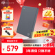 希捷（SEAGATE）移動(dòng)硬盤(pán)2TB USB3.0 簡(jiǎn)系列2.5英寸 灰色 機械硬盤(pán) 便攜大容量 筆記本電腦外接 外置辦公 家庭存儲