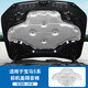 派欽24款寶馬5系i5專用前機(jī)艙隔音棉530li 525發(fā)動(dòng)機(jī)引擎蓋隔熱吸音板 引擎蓋隔音棉【雙面鋁箔款】 24-25款寶馬5系i5