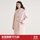 樂(lè )町韓系少女風(fēng)長(cháng)款連帽牛角扣大衣秋冬季新款圈圈毛呢外套女 棉花糖粉(現貨) M