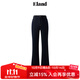 ELAND【焱姜牛仔】衣戀牛仔褲女復(fù)古微喇直筒通勤長褲25秋季新款 深牛仔色(57)D/Indigo L 170